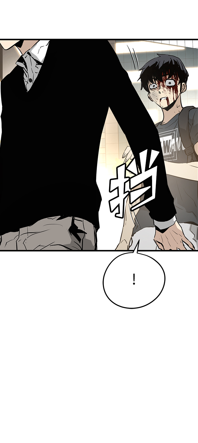 第10话77