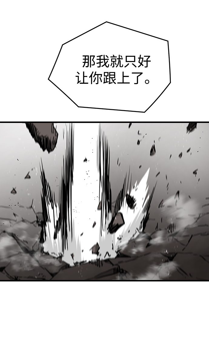 第10话81