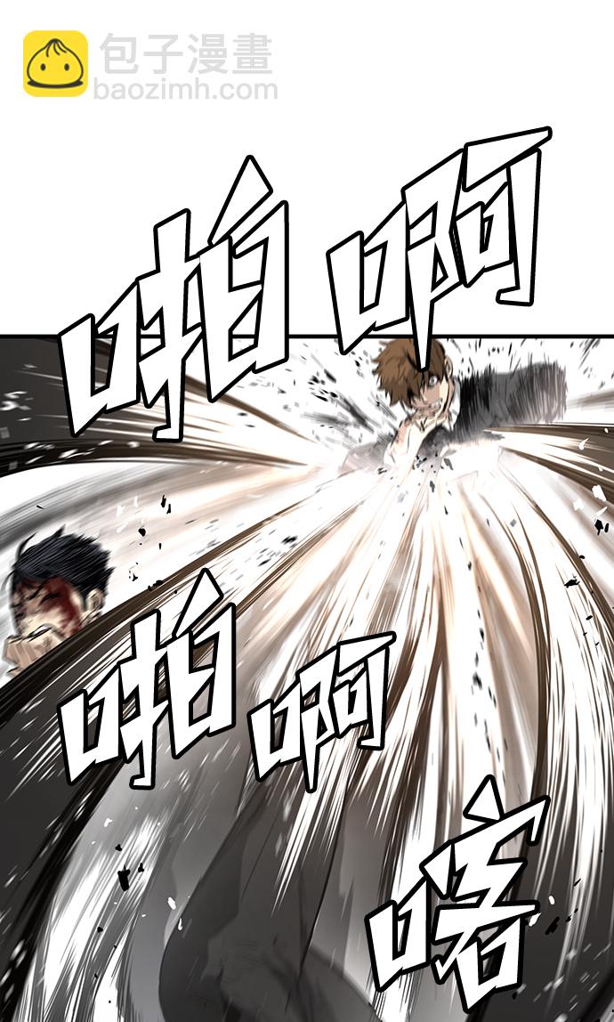 第10话82