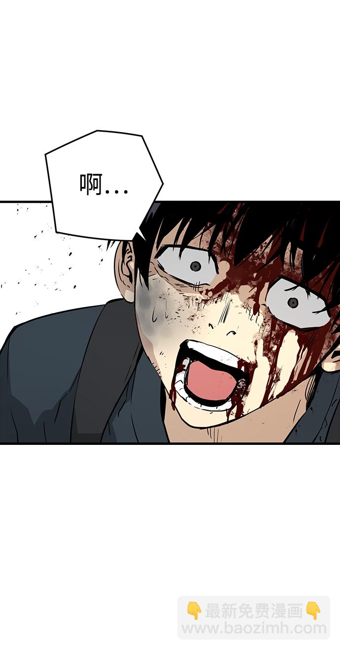 第10话87