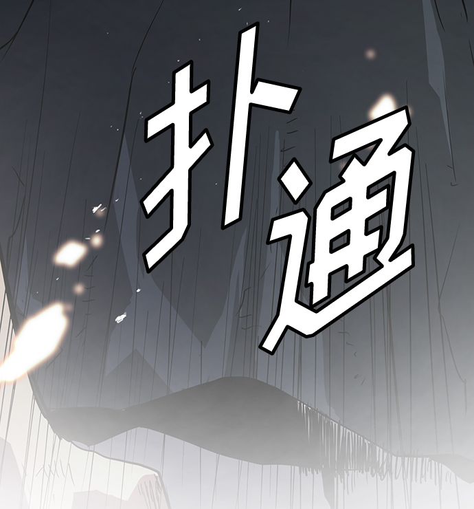 第10话96