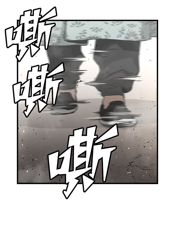 第11话111