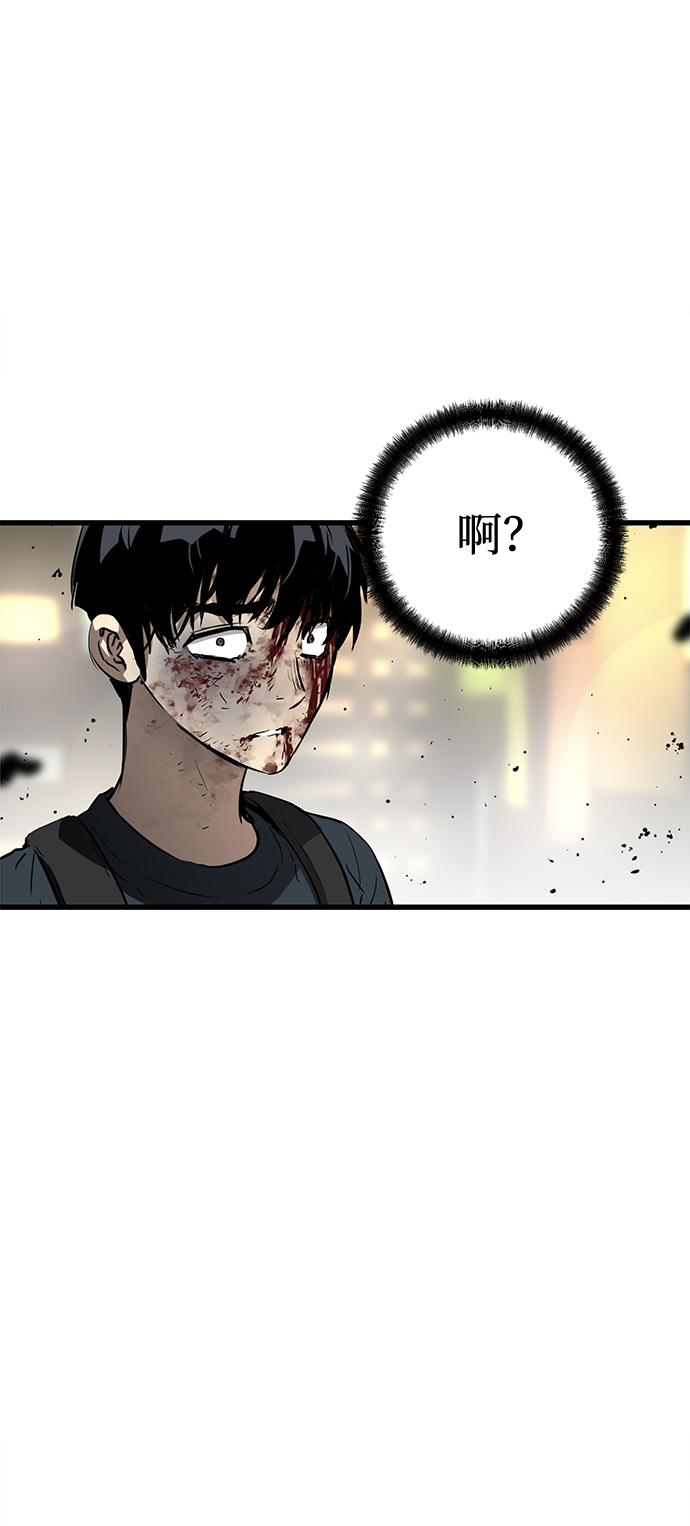 第11话116