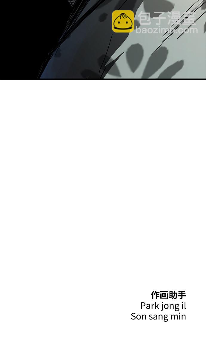 第11话118