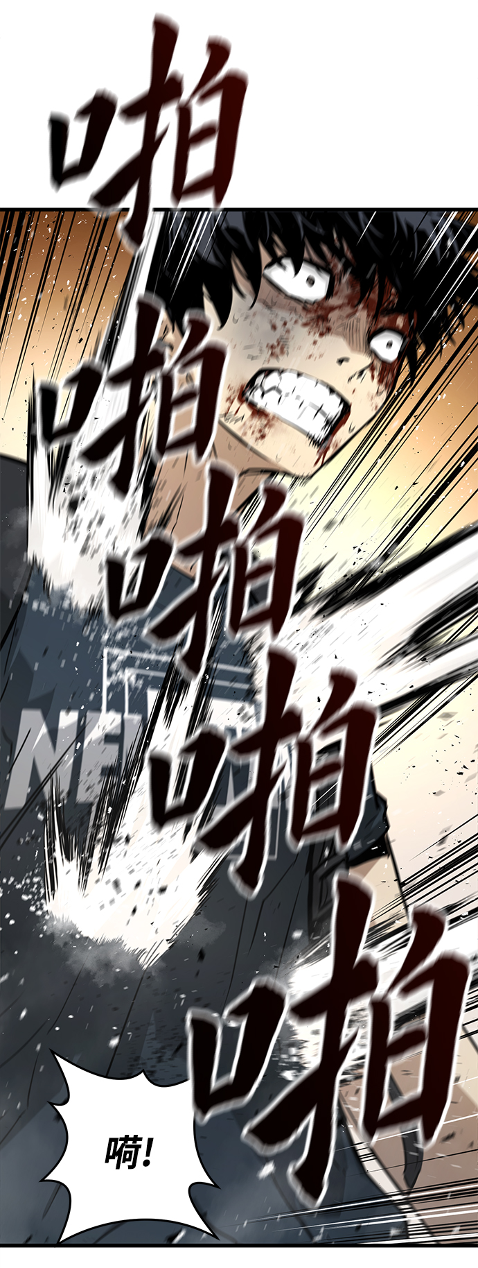 第11话28