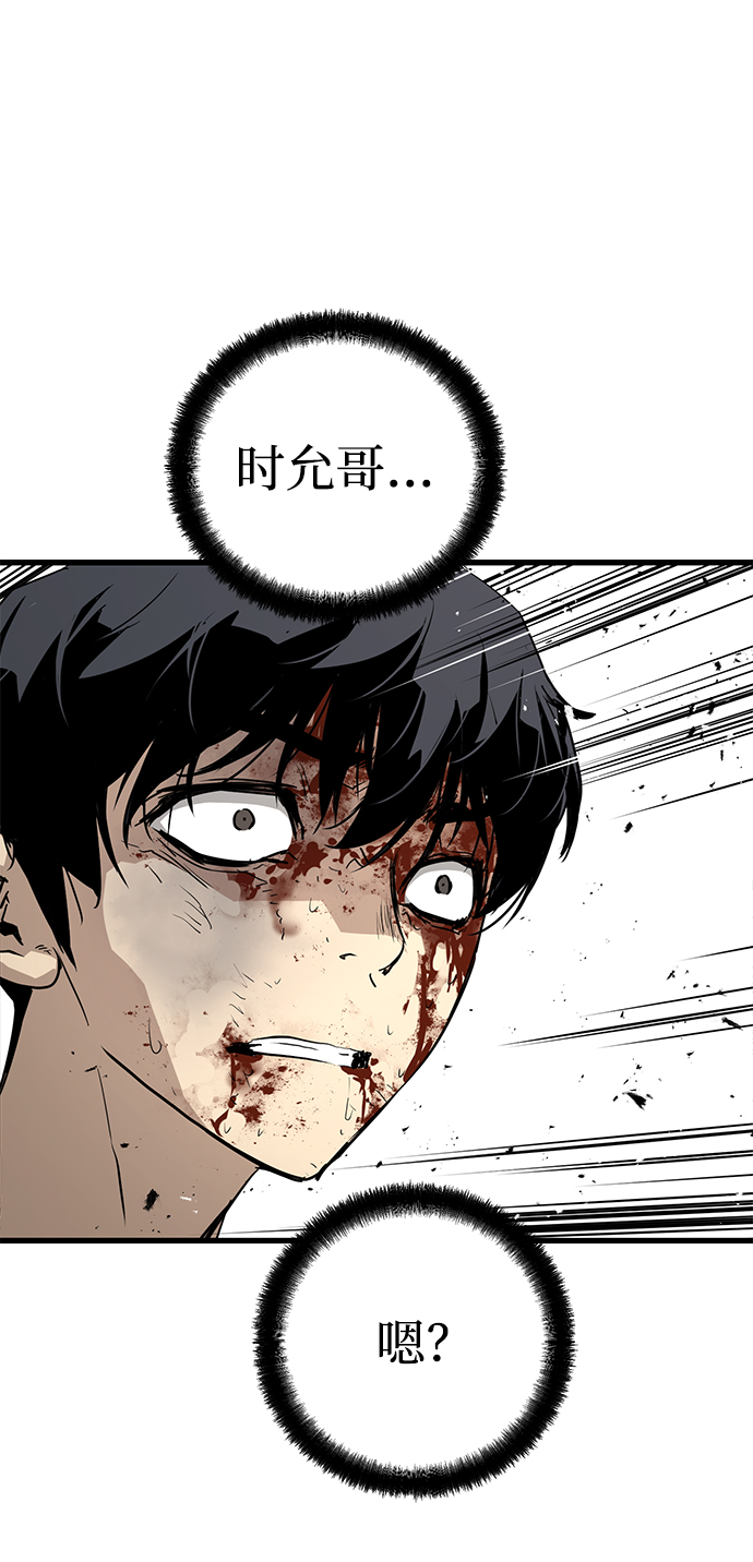 第11话36
