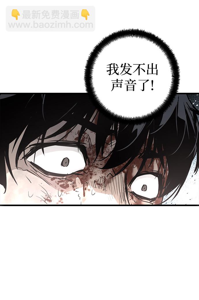 第11话37