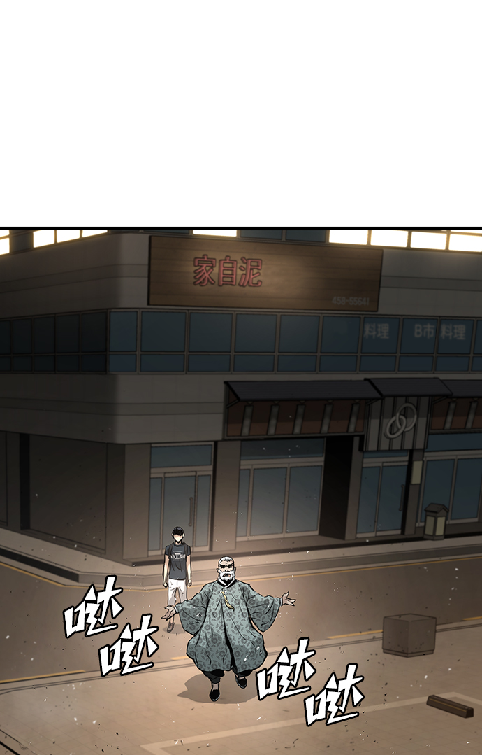 第11话55