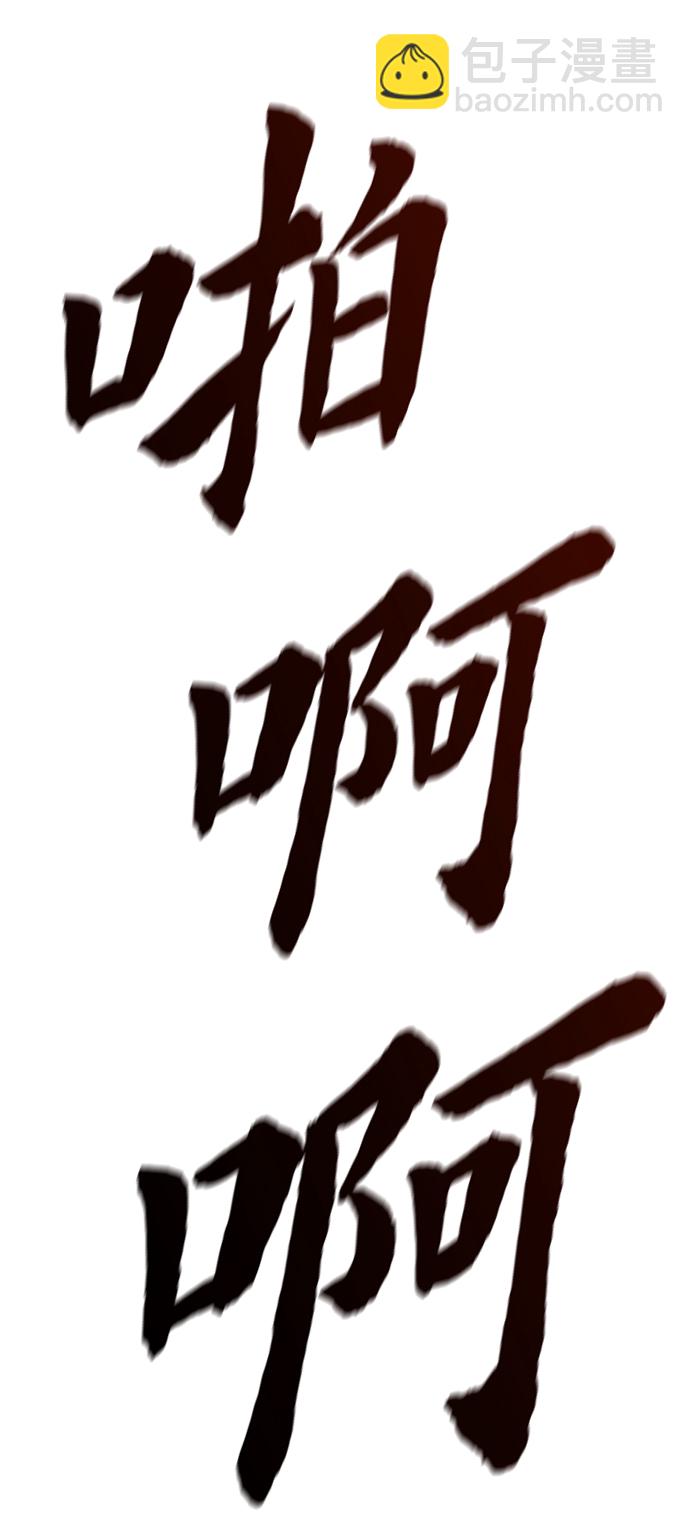 第11话63