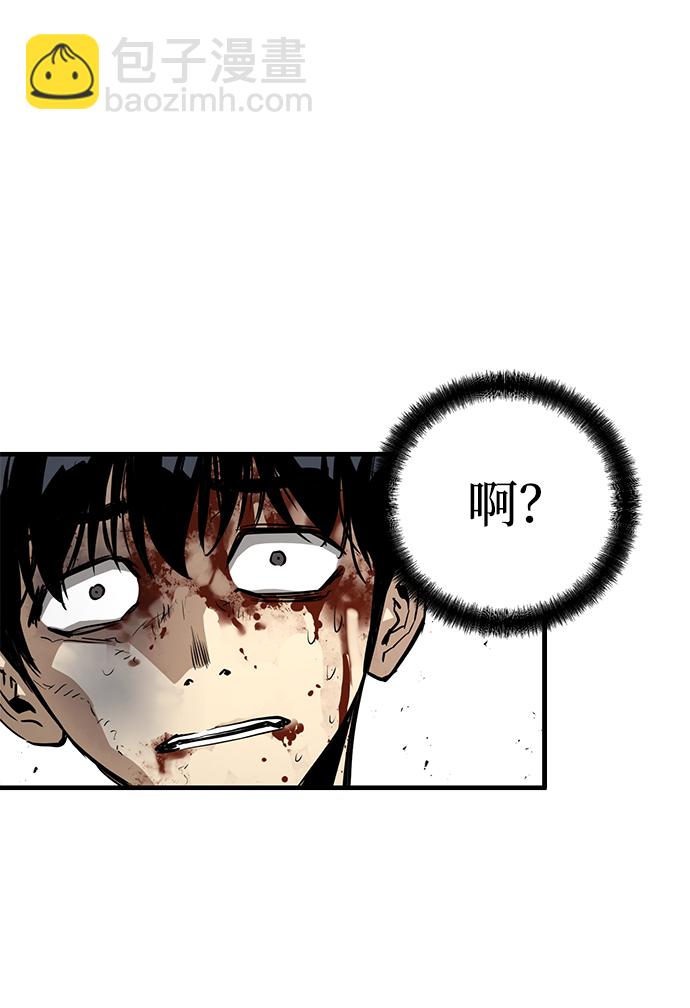 第11话67