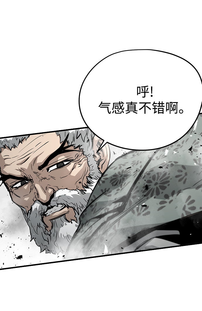 第11话68