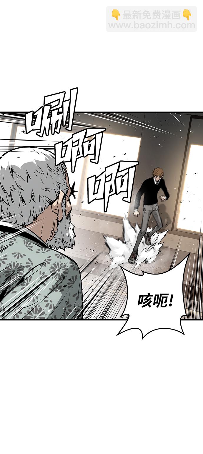 第11话73