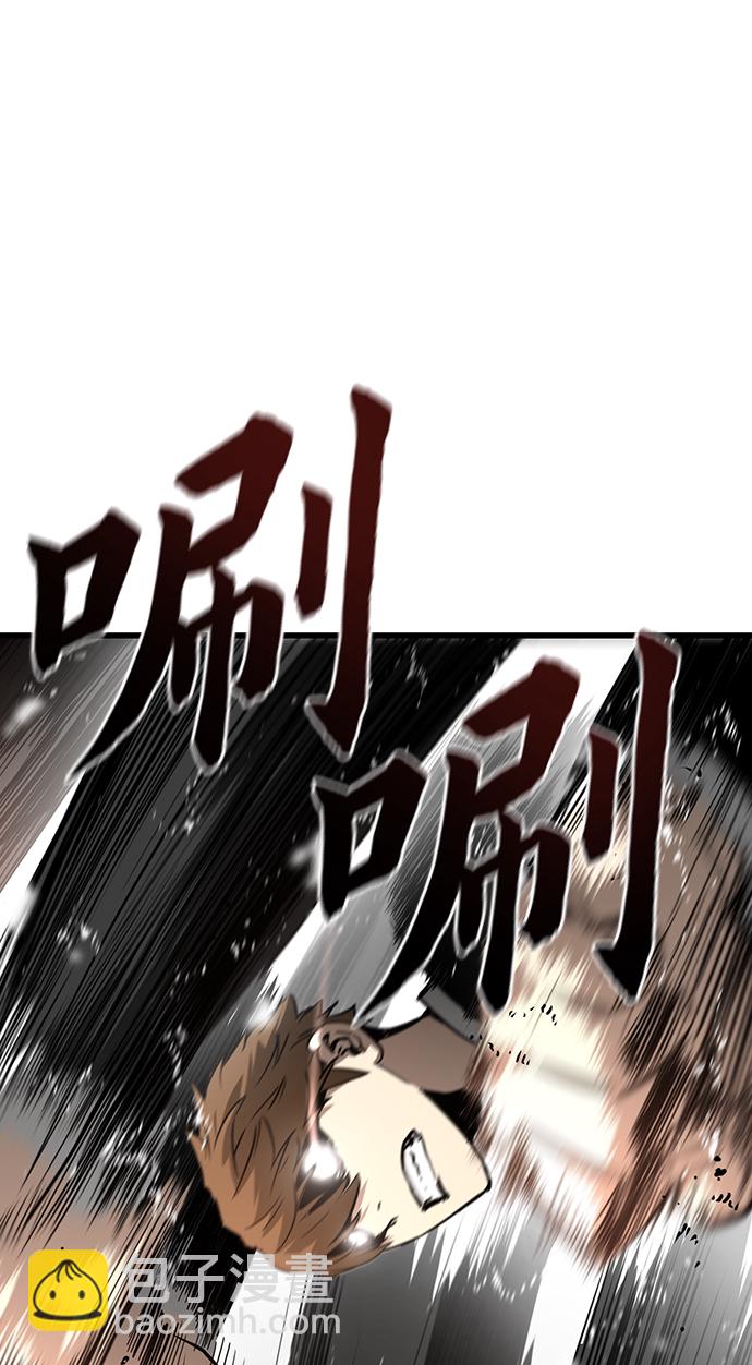 第11话75