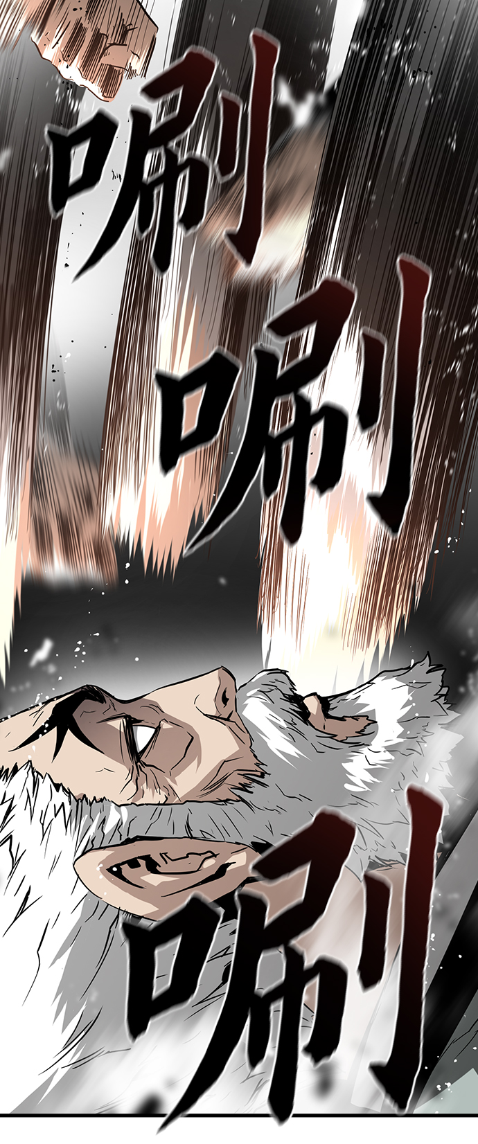第11话76