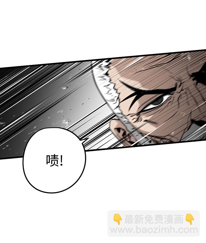 第11话77