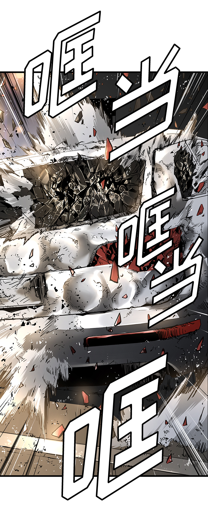 第11话78