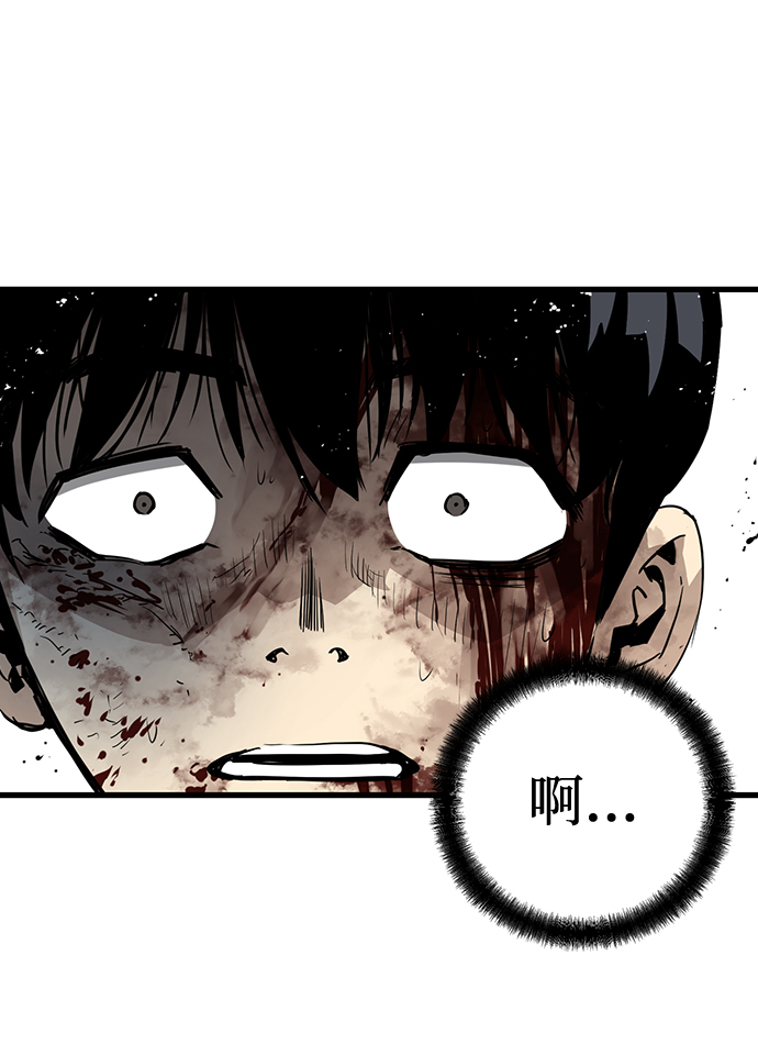 第11话79