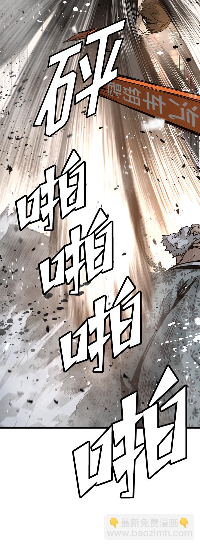 第11话82