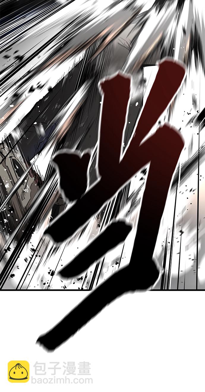 第11话94
