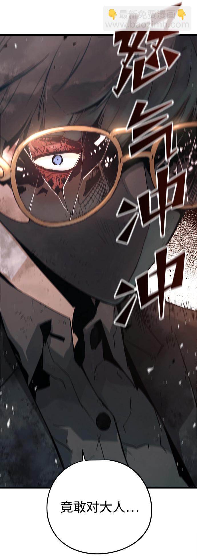 第11话99