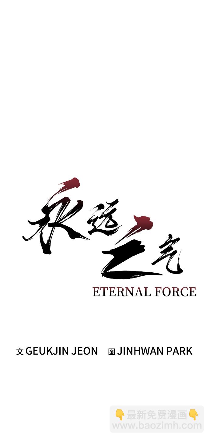 第12话10