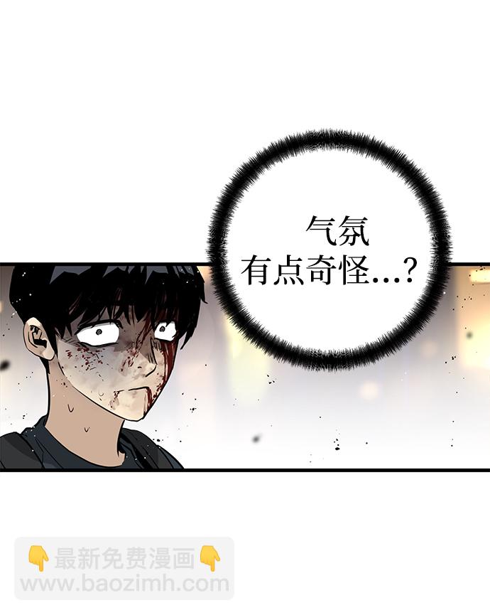 第12话35