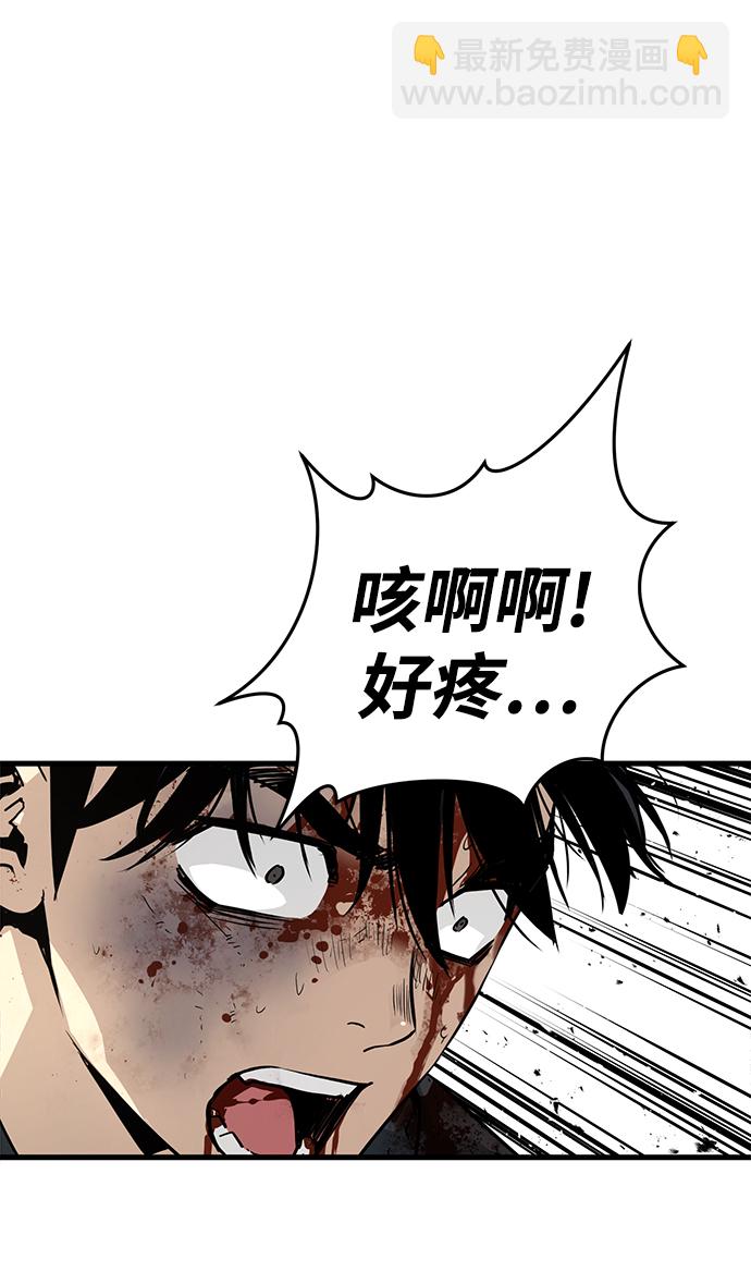 第12话54