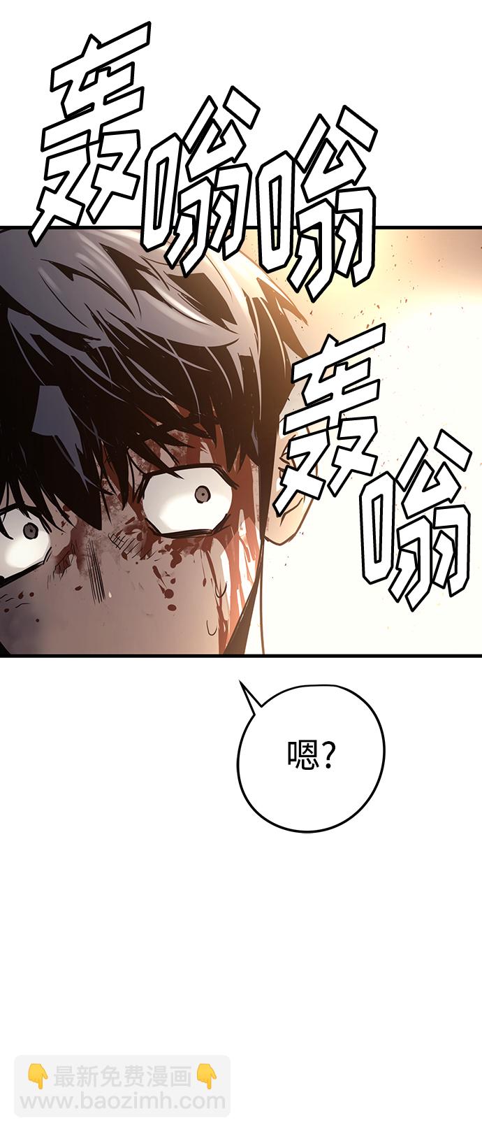 第13话109