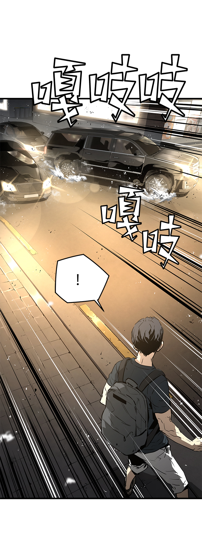 第13话110