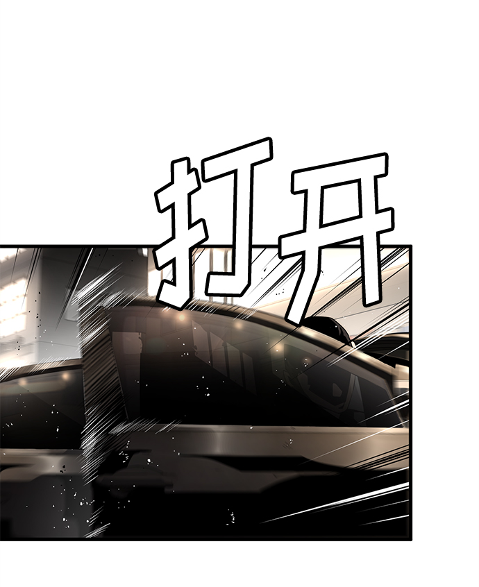 第13话111