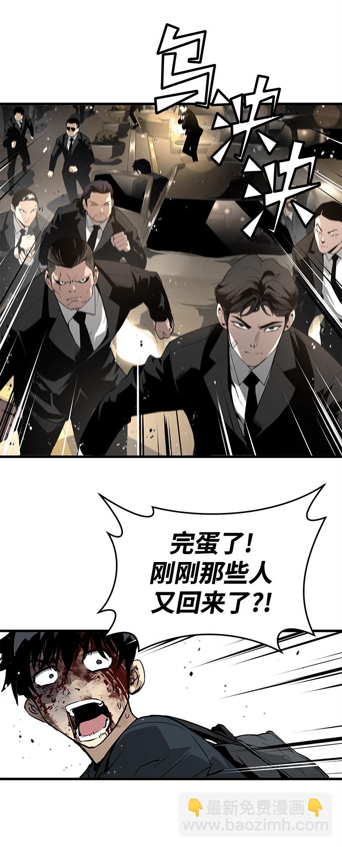 第13话113