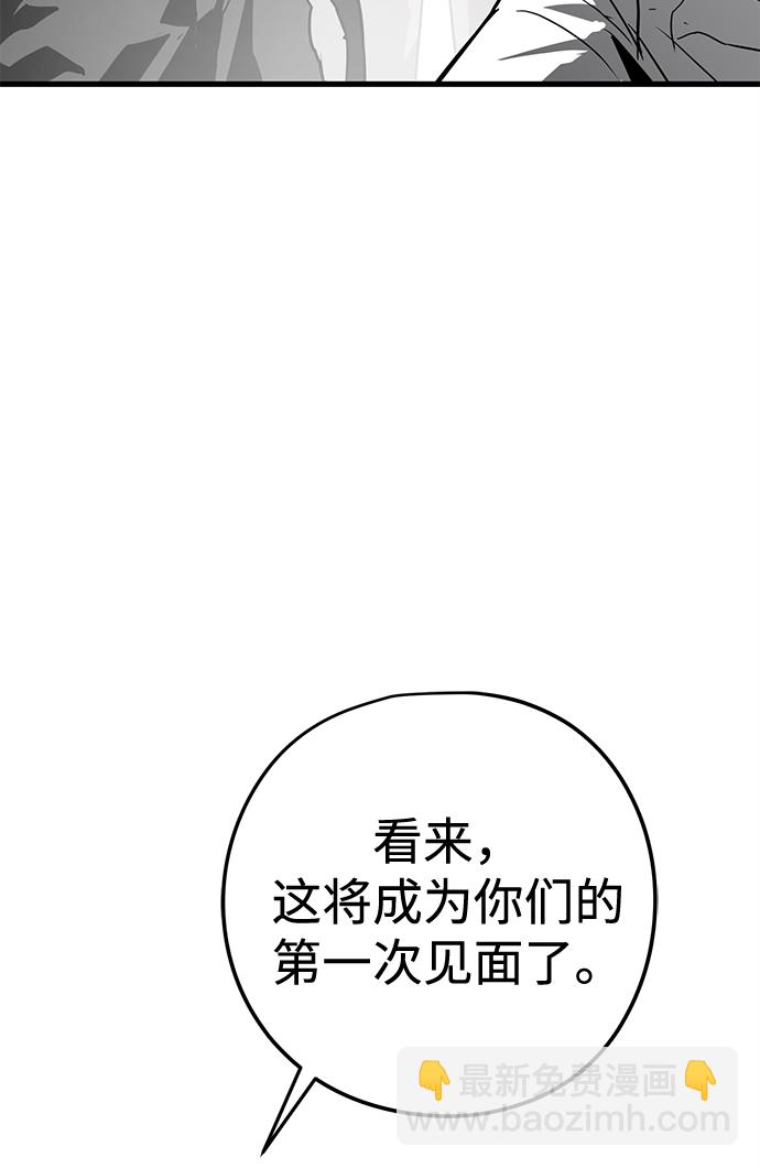 第13话115