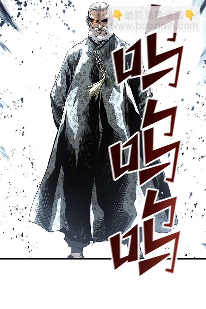 第13话12