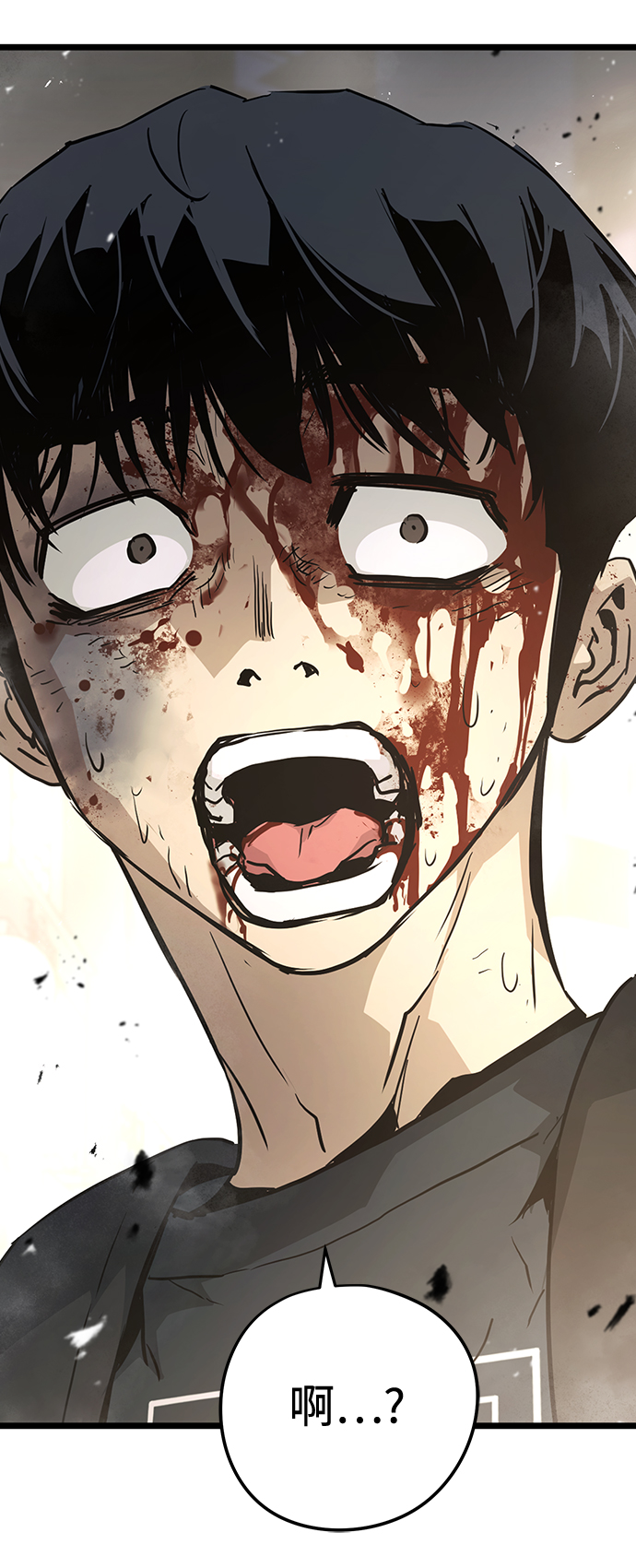第13话123