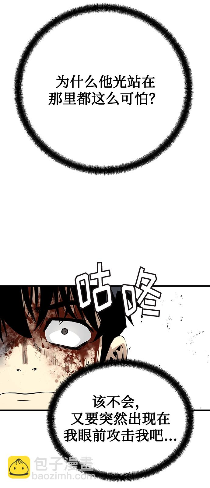 第13话13