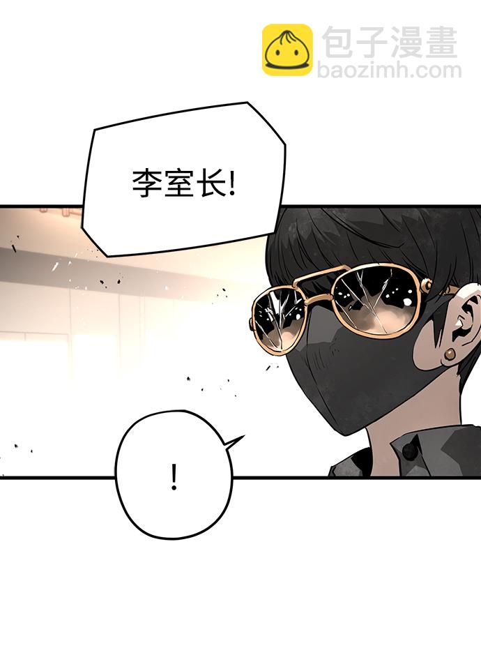 第13话17