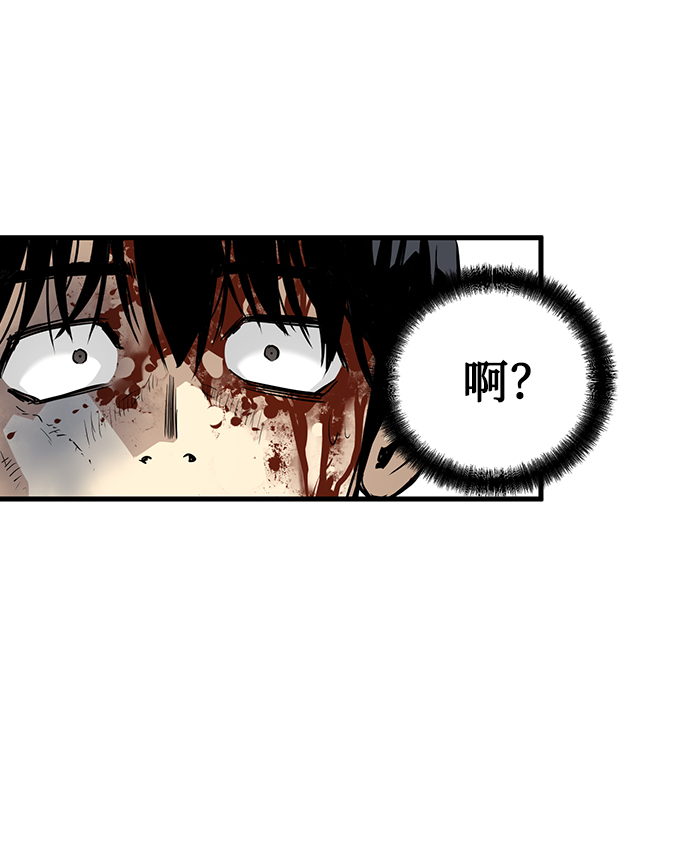第13话19