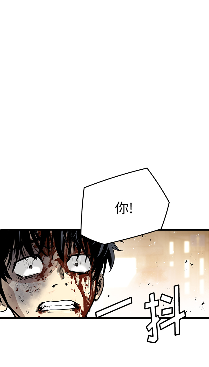 第13话21