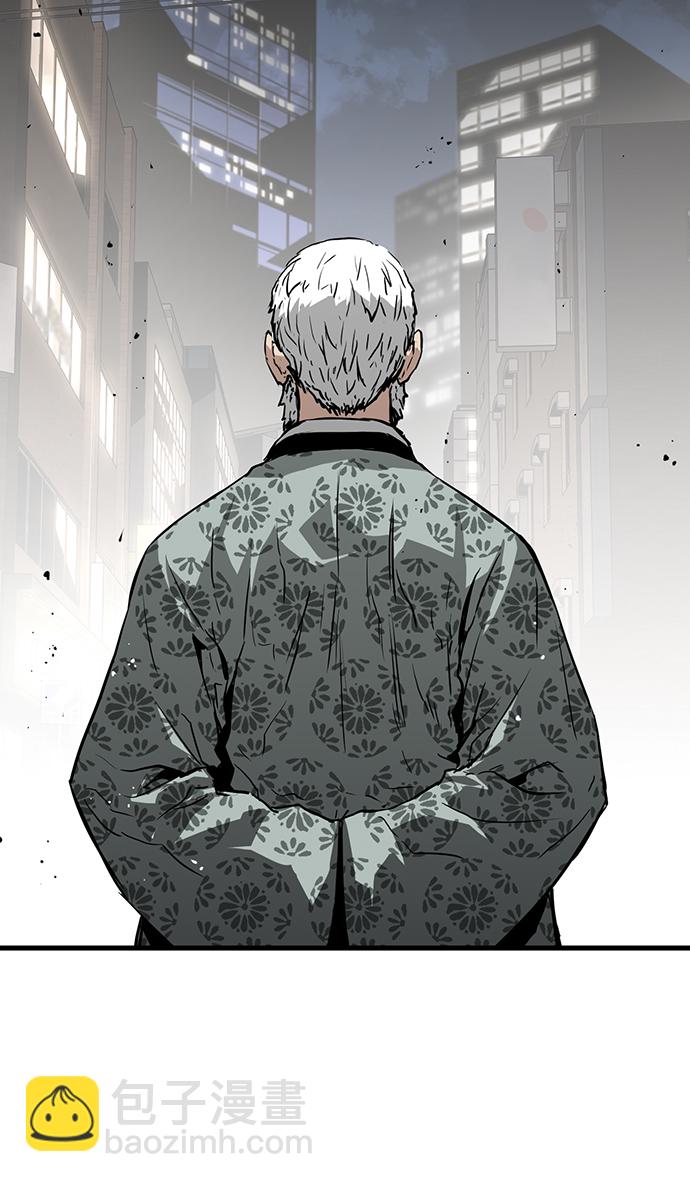 第13话29