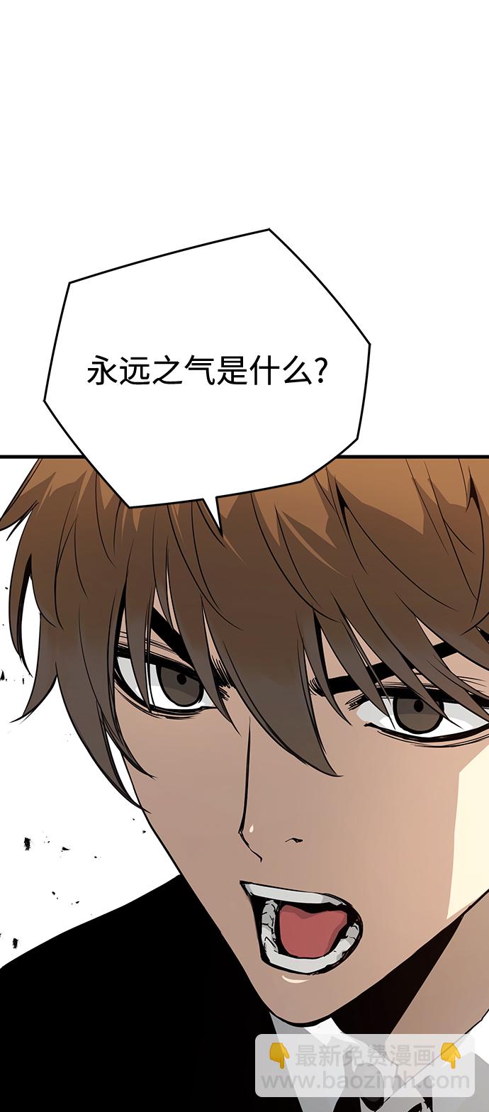 第13话36