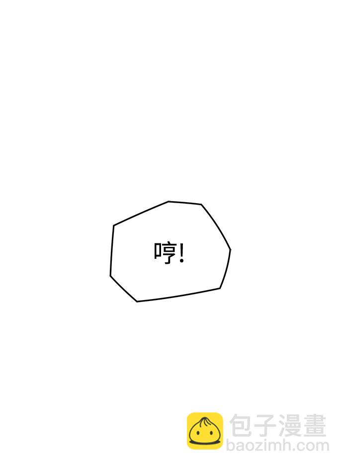 第13话38