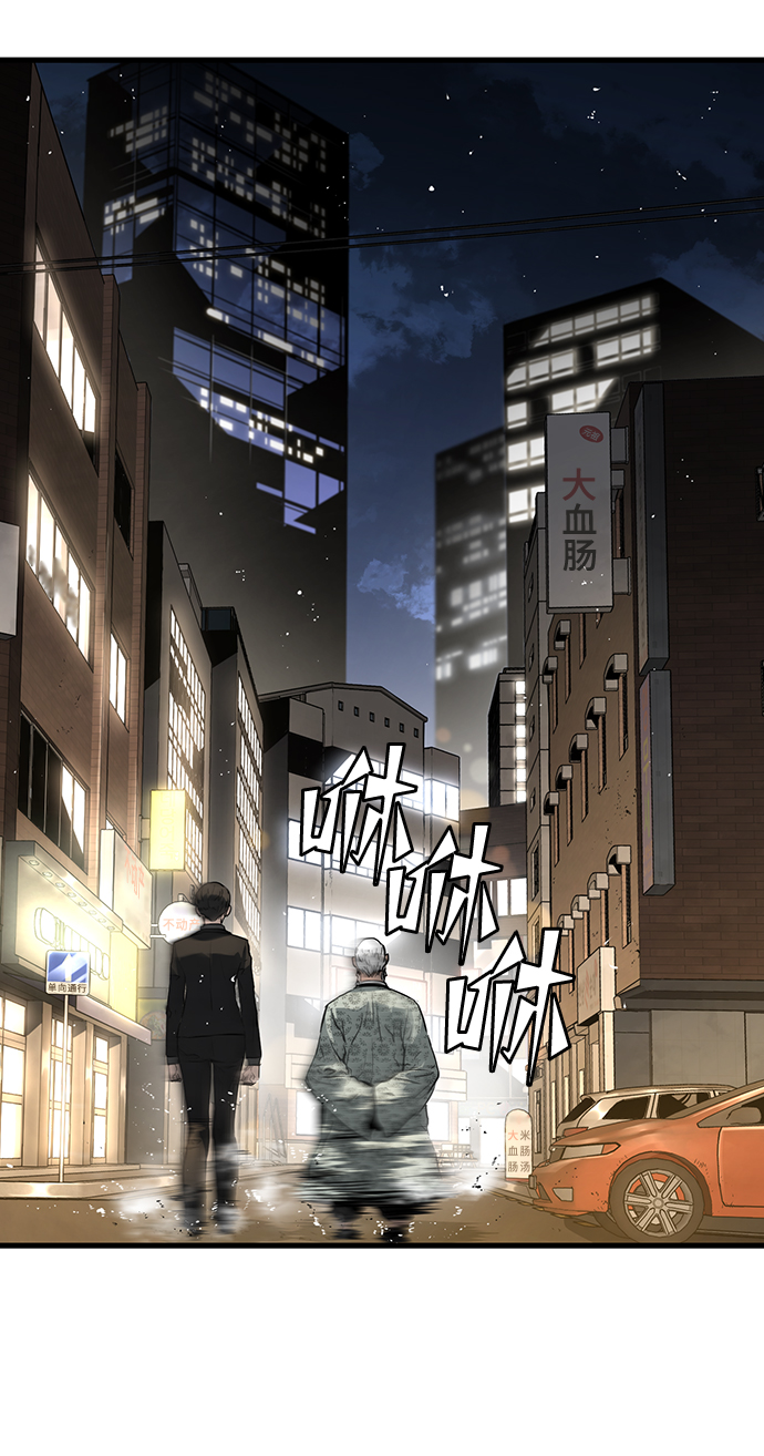 第13话42
