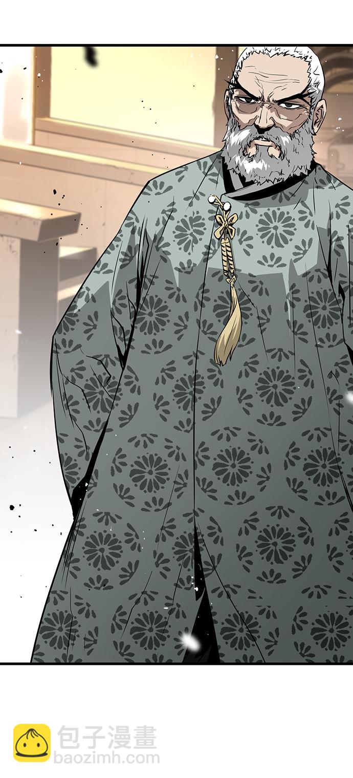 第13话5