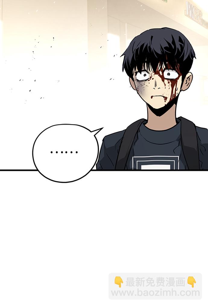 第13话61