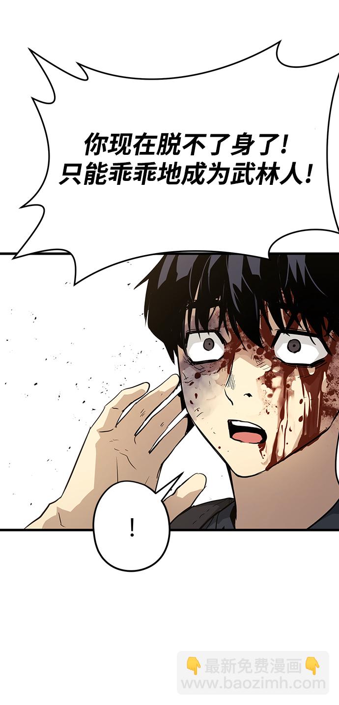 第13话65