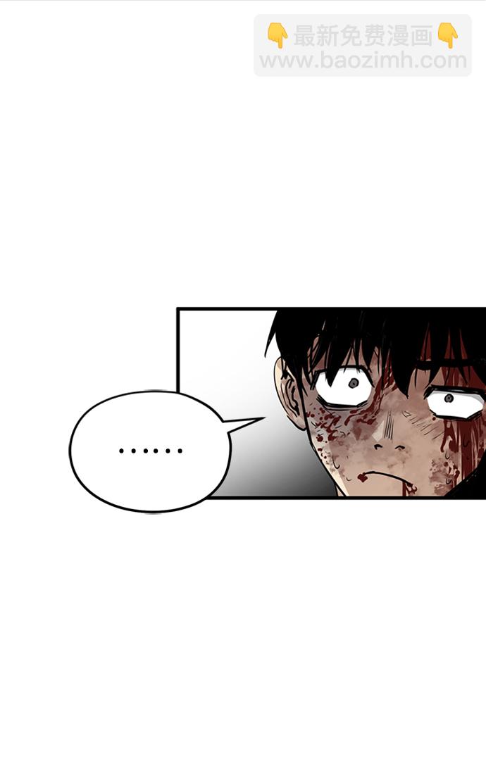 第13话68