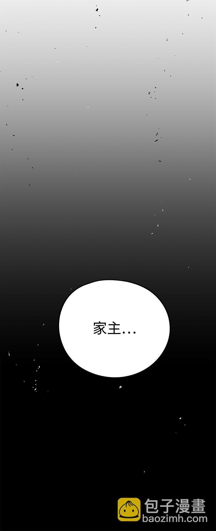 第13话82