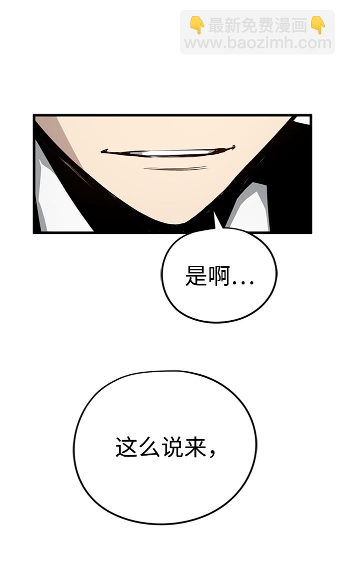 第13话89