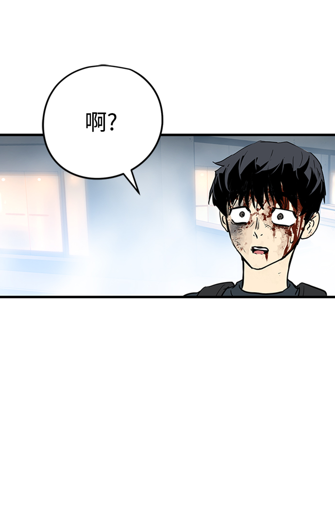 第13话91