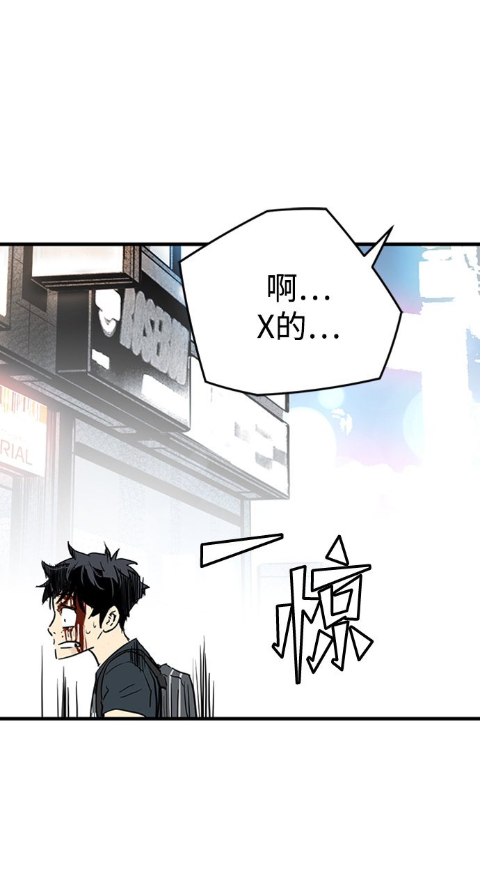 第13话92